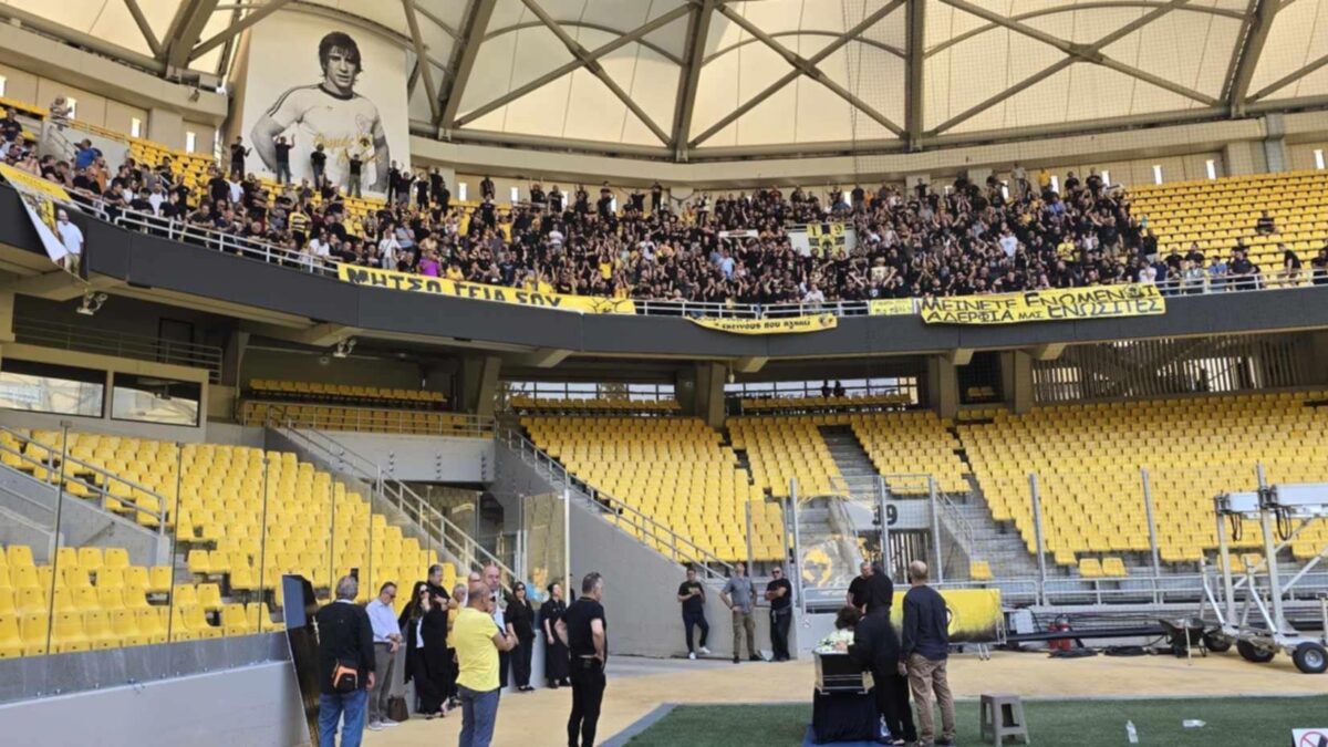 Οι φίλοι της ΑΕΚ στην «OPAP Arena»