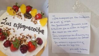 Τα δώρα αγάπης των κατοίκων της Χίου, στους Πυροσβέστες