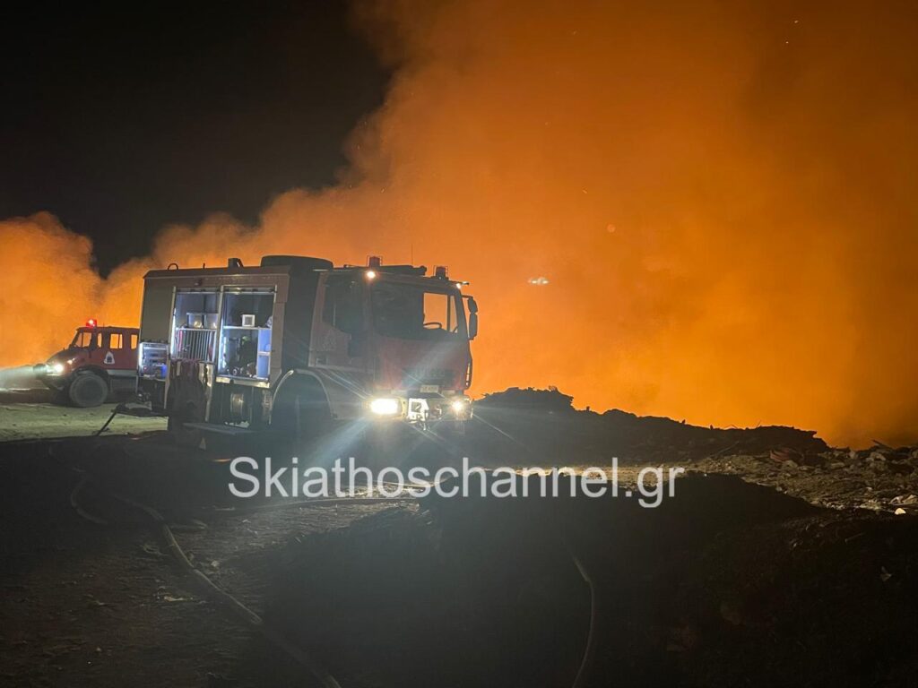 Fire in Skiathos