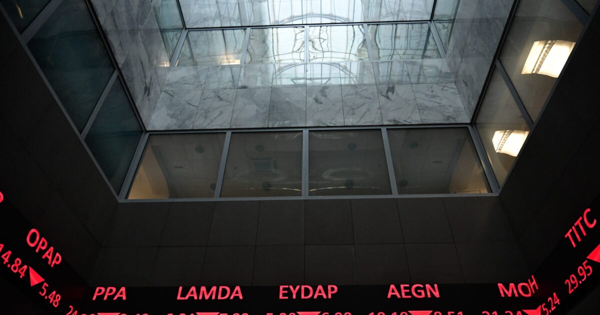 Athens Stock Exchange: The General Index closed with negative signs