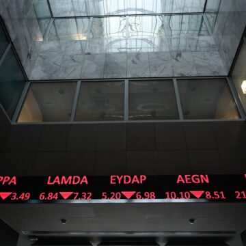 Χρηματιστήριο Αθηνών