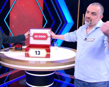 O Xρήστος δοκίμασε την τύχη του στο Deal