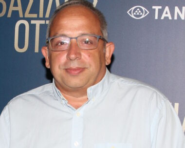 Χρήστος Κούτρας