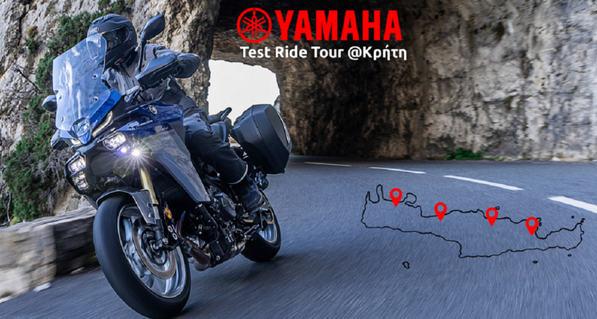 yamaha-test-ride-tour