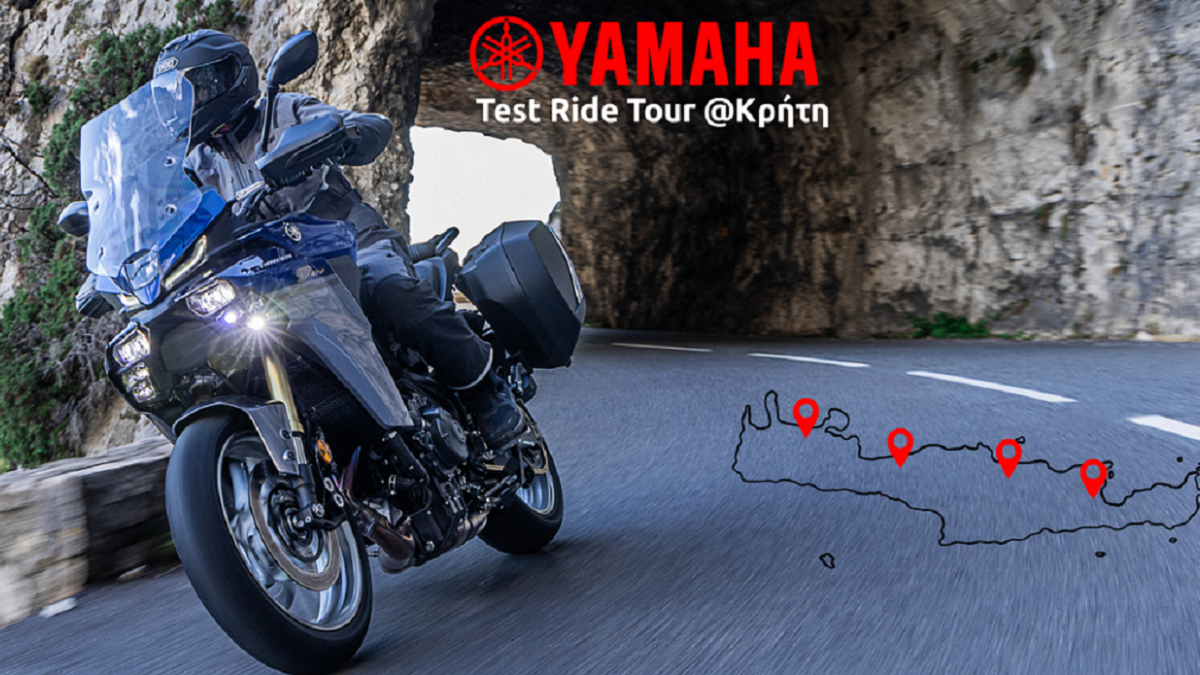 yamaha-test-ride-tour