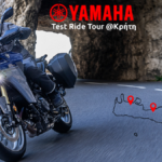 yamaha-test-ride-tour