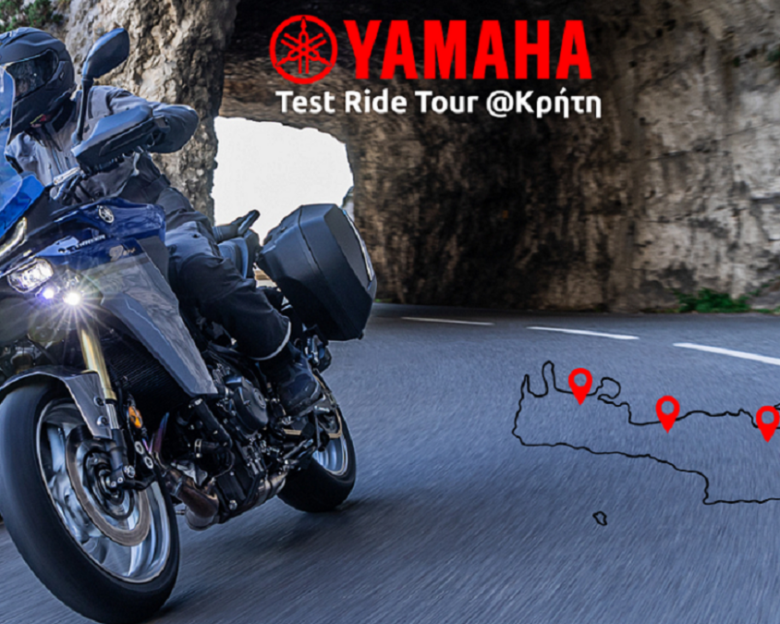 Yamaha: Δοκιμαστική οδήγηση στην Κρήτη 3 – 27 Ιούλιου