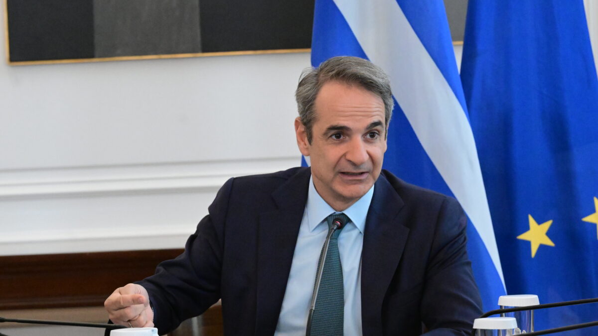 Κυριάκος Μητσοτάκης