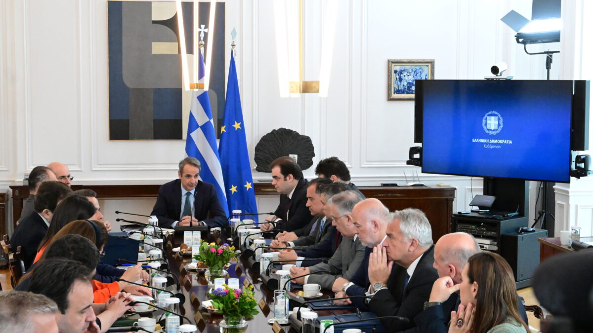 Υπουργικό συμβούλιο