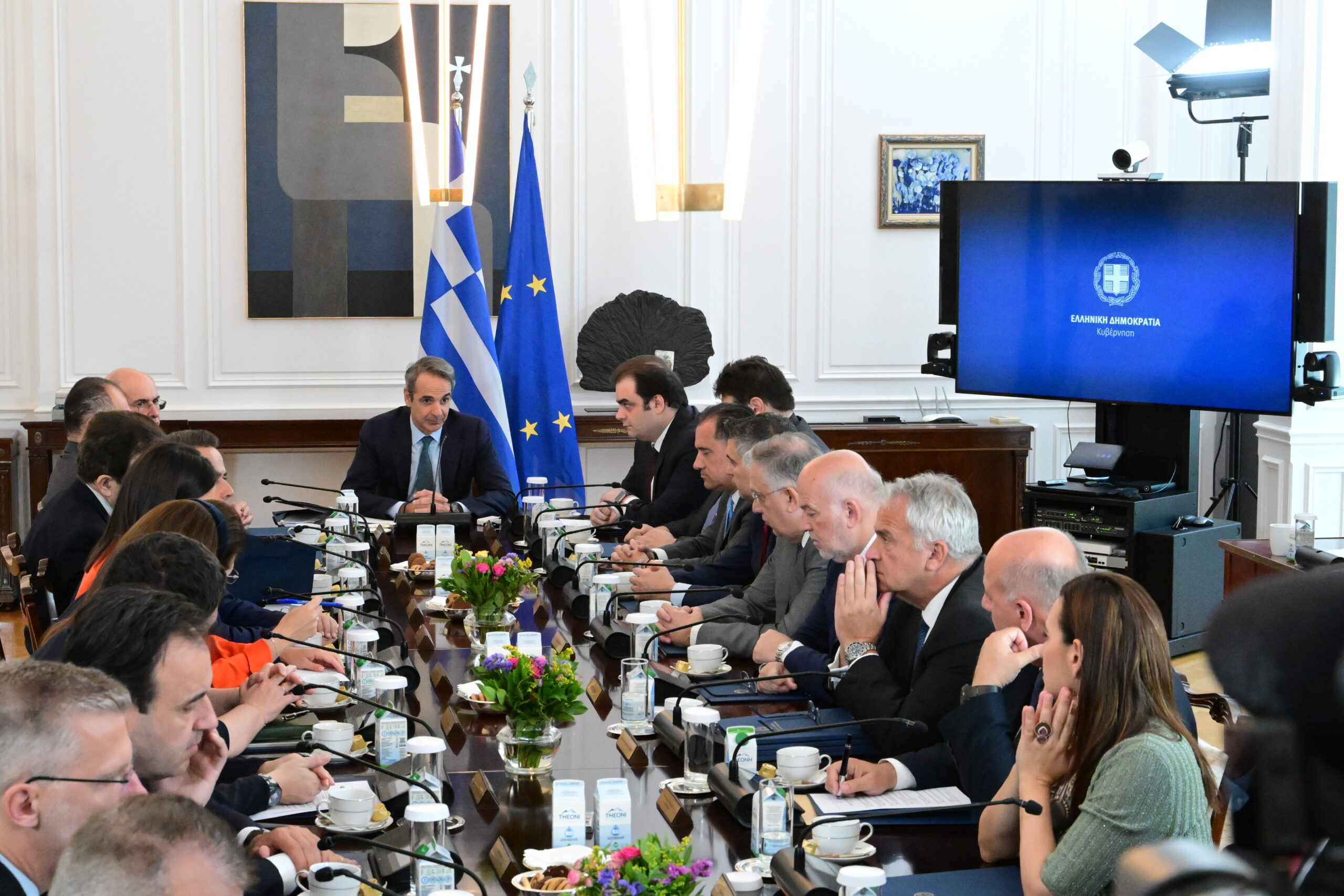 Υπουργικό συμβούλιο