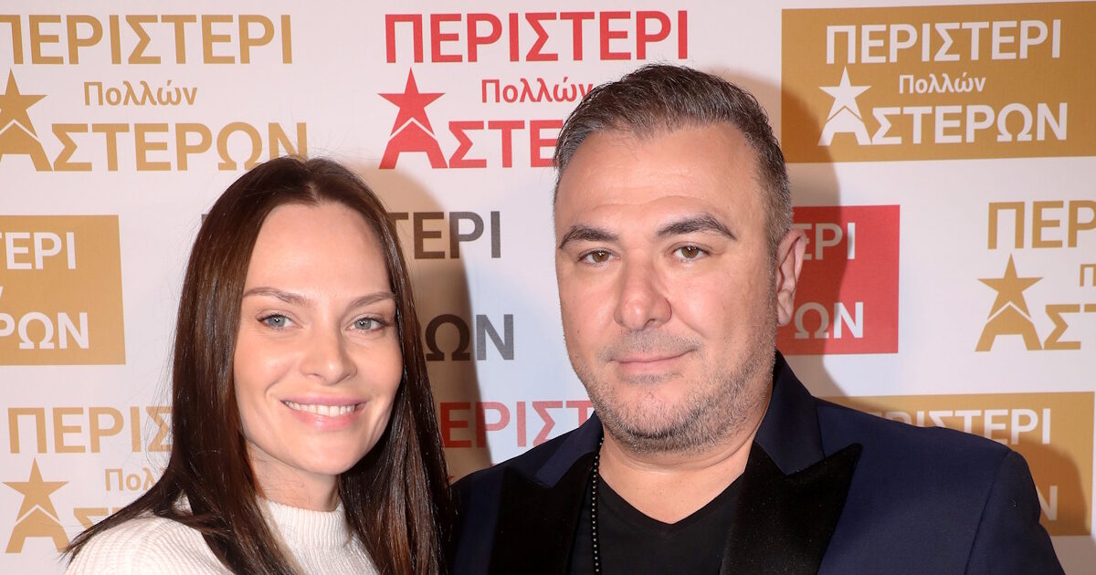 Η Υβόννη Μπόσνιακ στον Αντώνη Ρέμο για τα γενέθλιά του: «Να σε χαίρομαι»