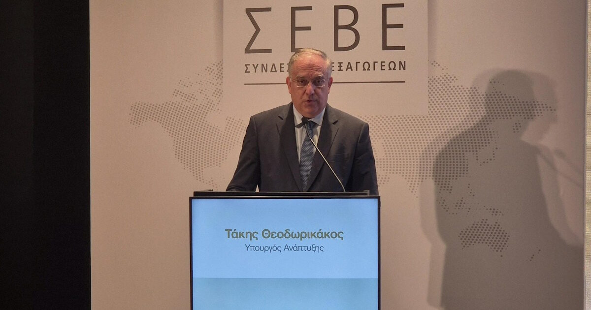 Theodorikakos: We are implementing the national plan for the productive transformation of our economy