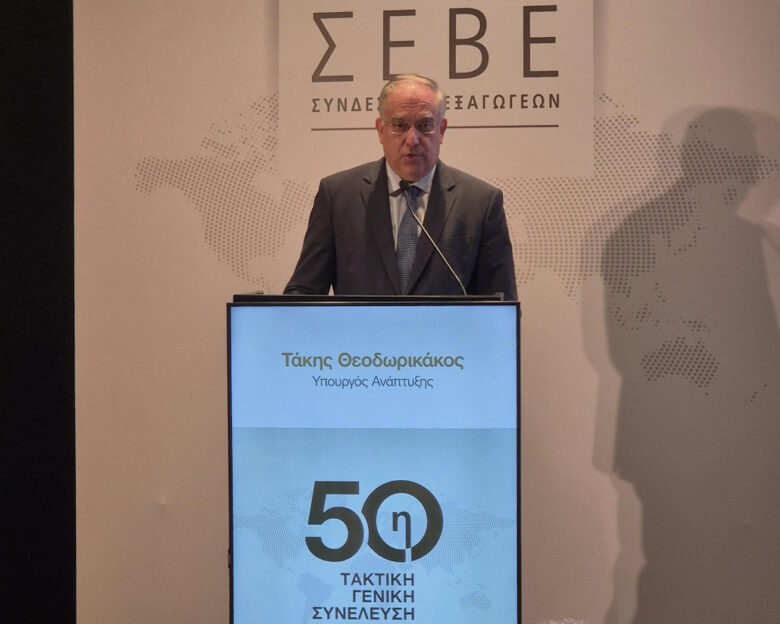 Θεοδωρικάκος: Υλοποιούμε με πράξεις το εθνικό σχέδιο για τον παραγωγικό μετασχηματισμό της οικονομίας μας