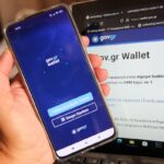 ΕΦΑΡΜΟΓΗ GOV.GR WALLET (ΓΙΑΝΝΗΣ ΠΑΝΑΓΟΠΟΥΛΟΣ