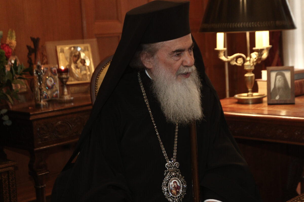 Ο Πατριάρχης Ιεροσολύμων Θεόφιλος Γ' σε επίσκεψή του στην Αθήνα / Φωτογραφία αρχείου / ΧΡΗΣΤΟΣ ΜΠΟΝΗΣ / ΑΡΧΙΕΠΙΣΚΟΠΗ ΑΘΗΝΩΝ via EUROKINISSI