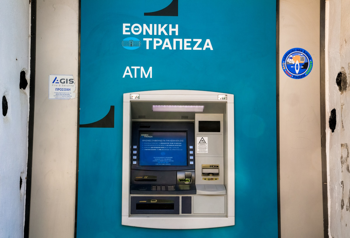ATM Εθνικής Τράπεζας