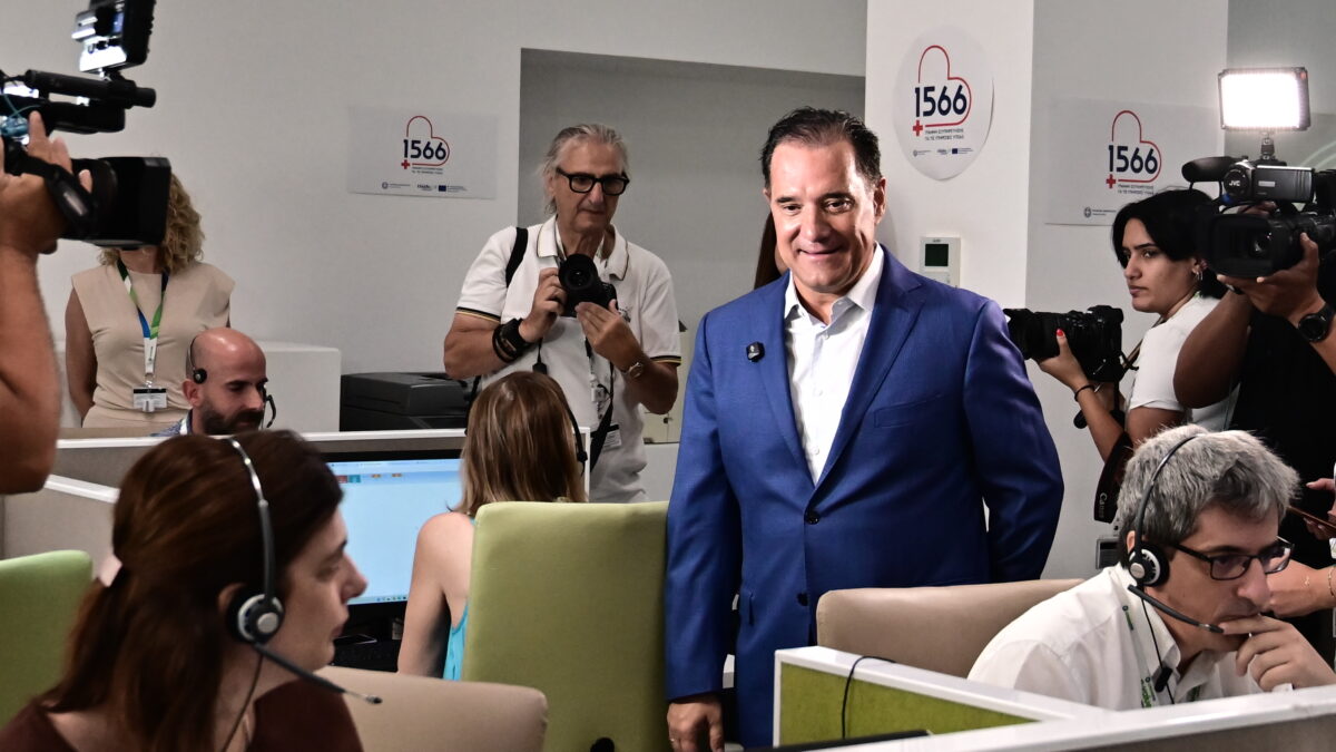 Άδωνις Γεωργιάδης