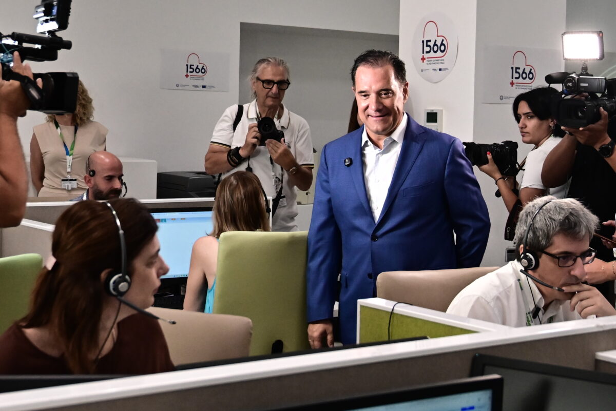 Άδωνις Γεωργιάδης