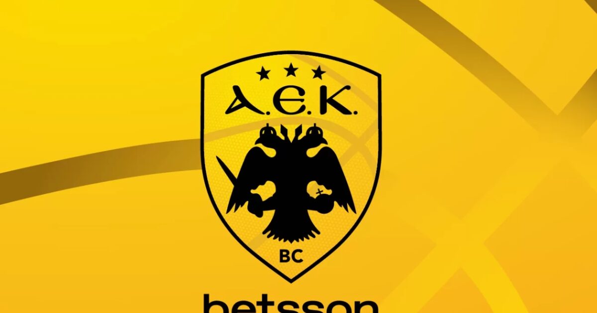 AEK presented the new basketball team logo