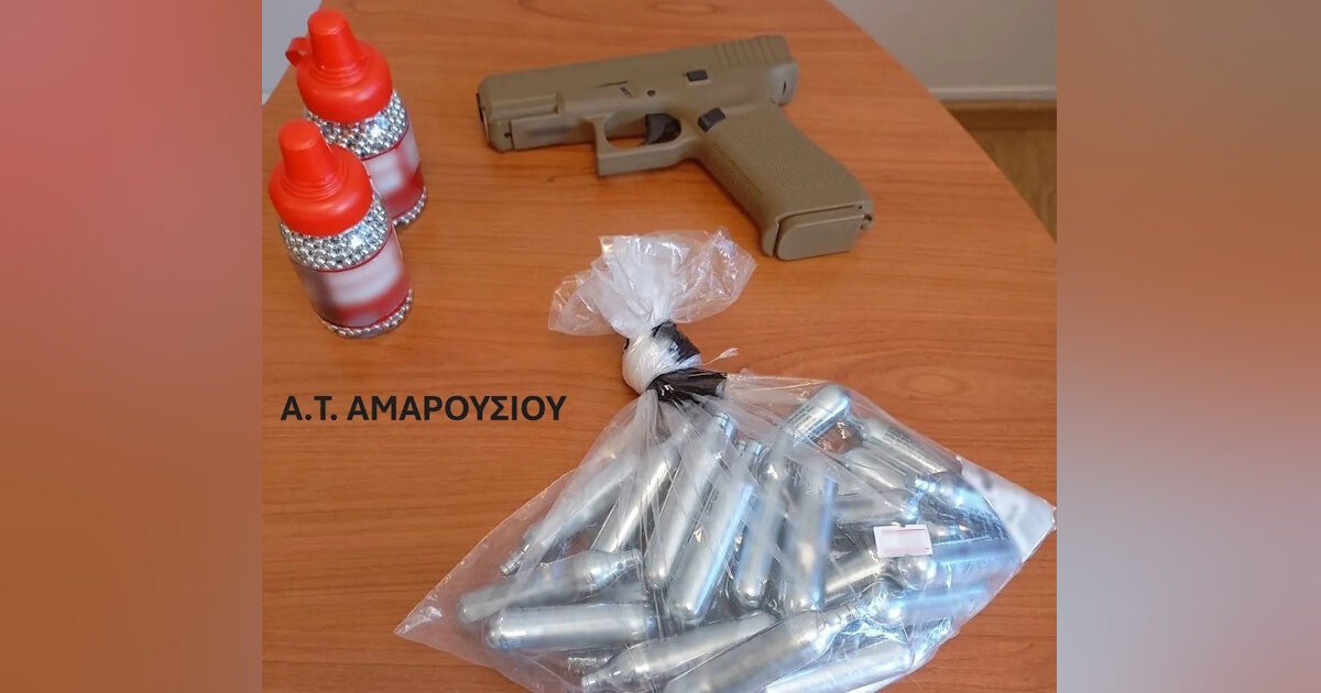 Maroussi: 20 -year -old was shooting with air from his home – caused damage to homes, newspaper offices and a clinic