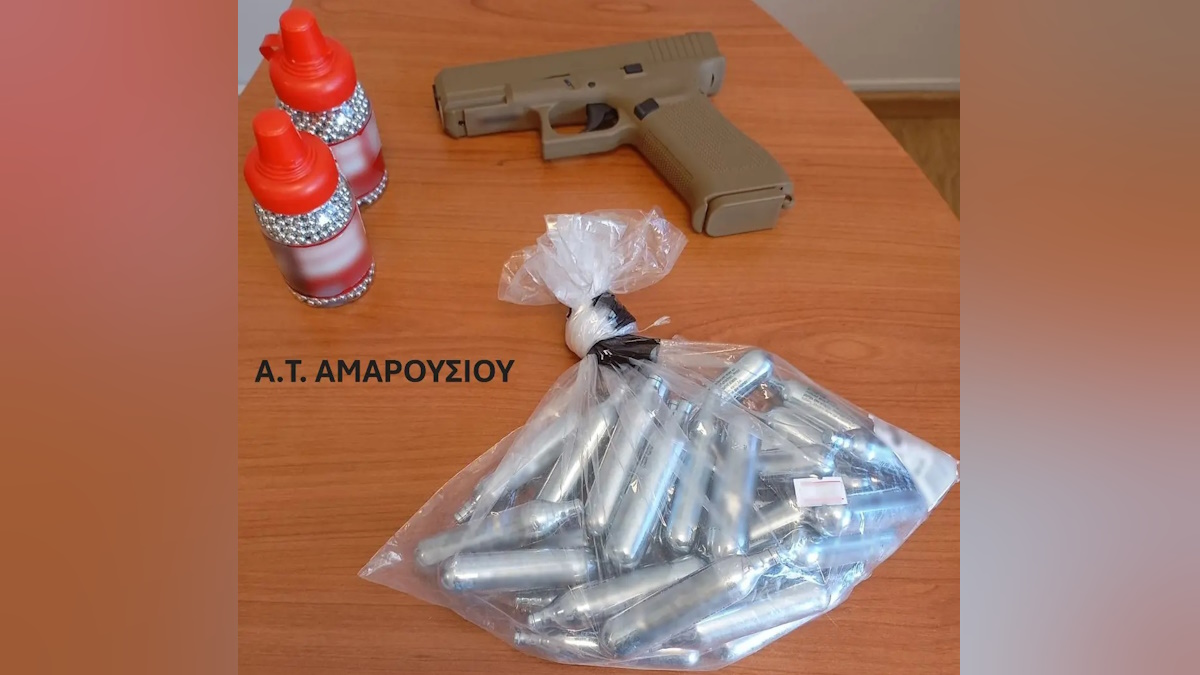 Τα ευρήματα της αστυνομίας στο σπίτι του 20χρονου