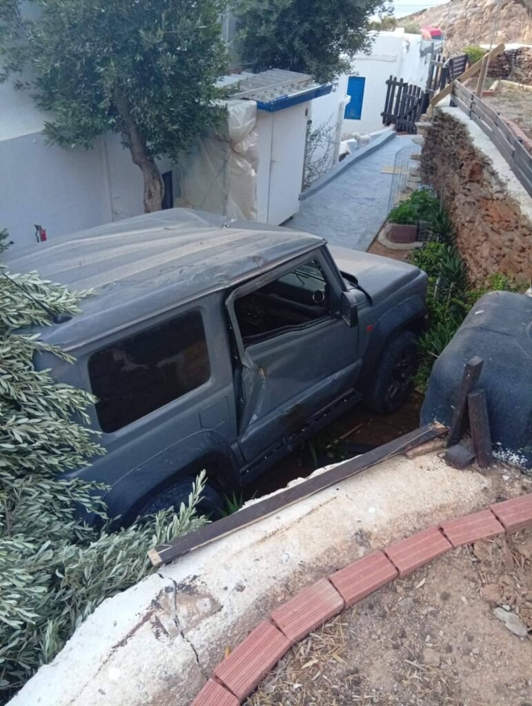 Αυτοκίνητο
