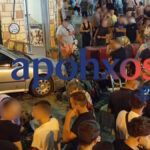 Πλήθος