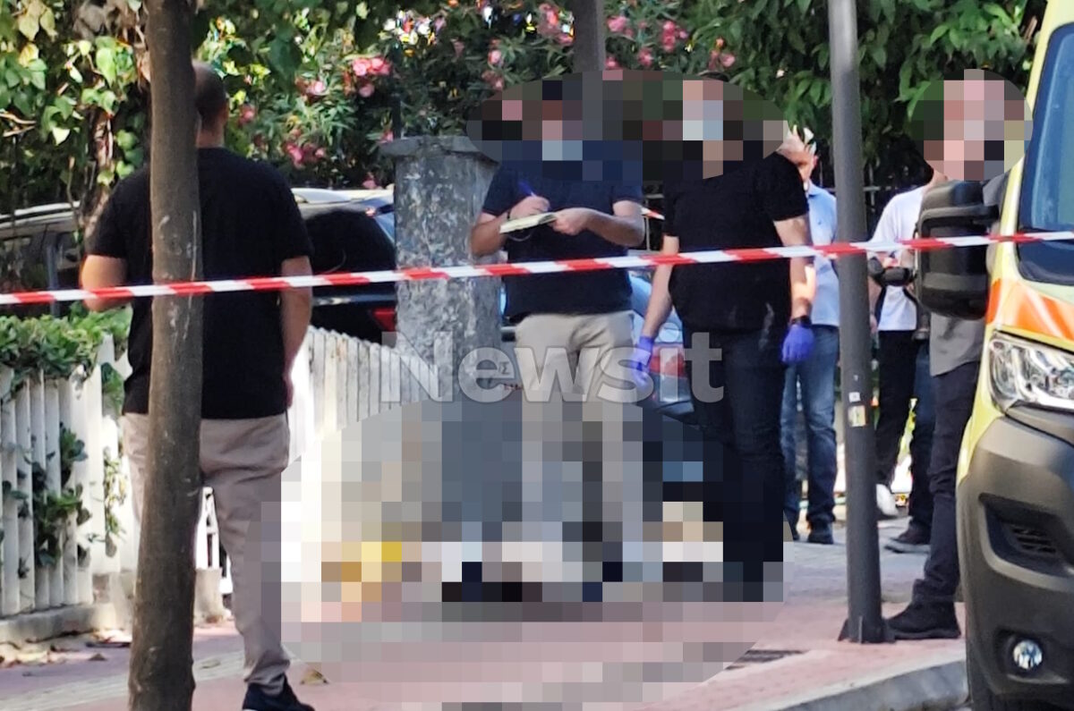 Αγία Παρασκευή
