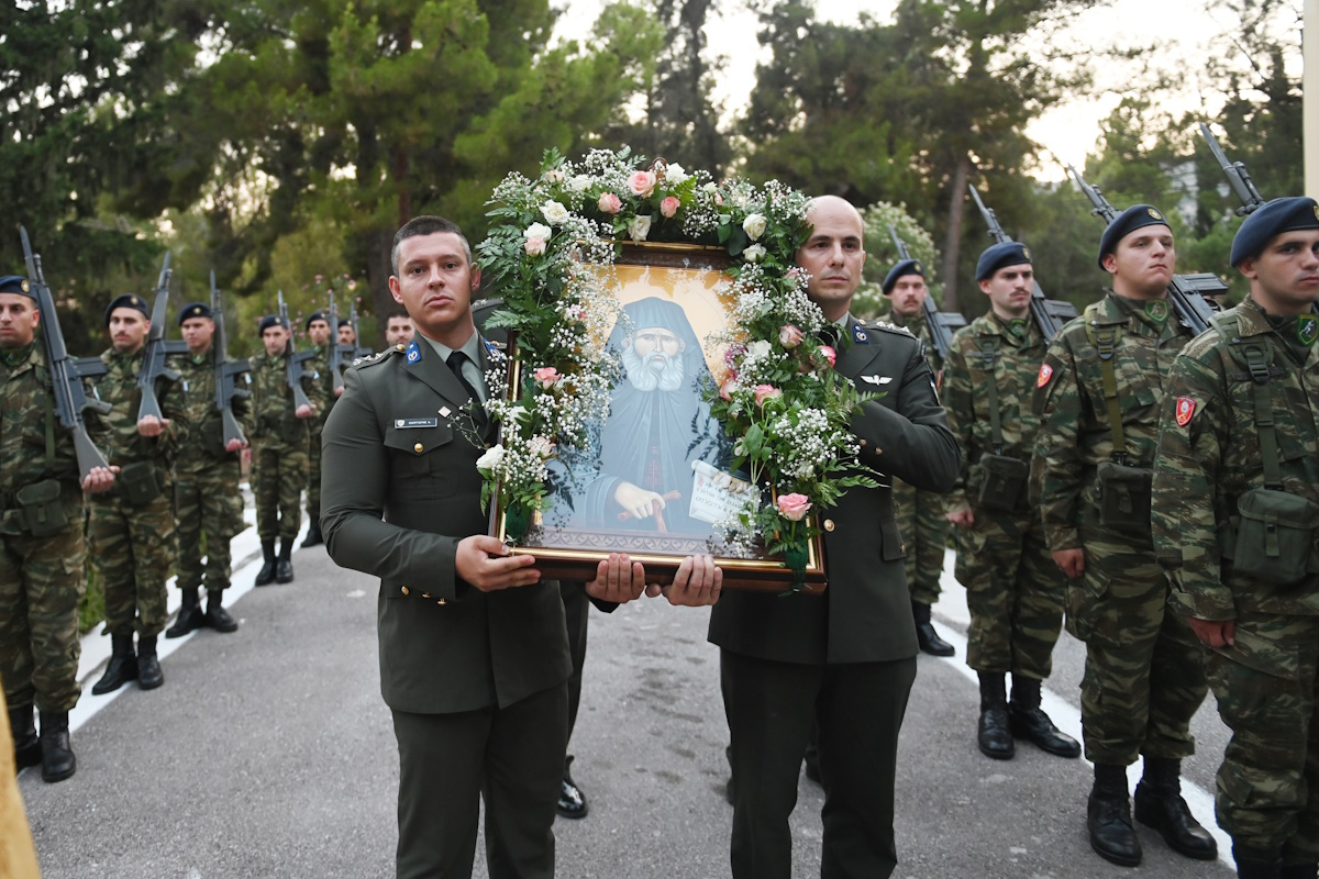 Εικόνα
