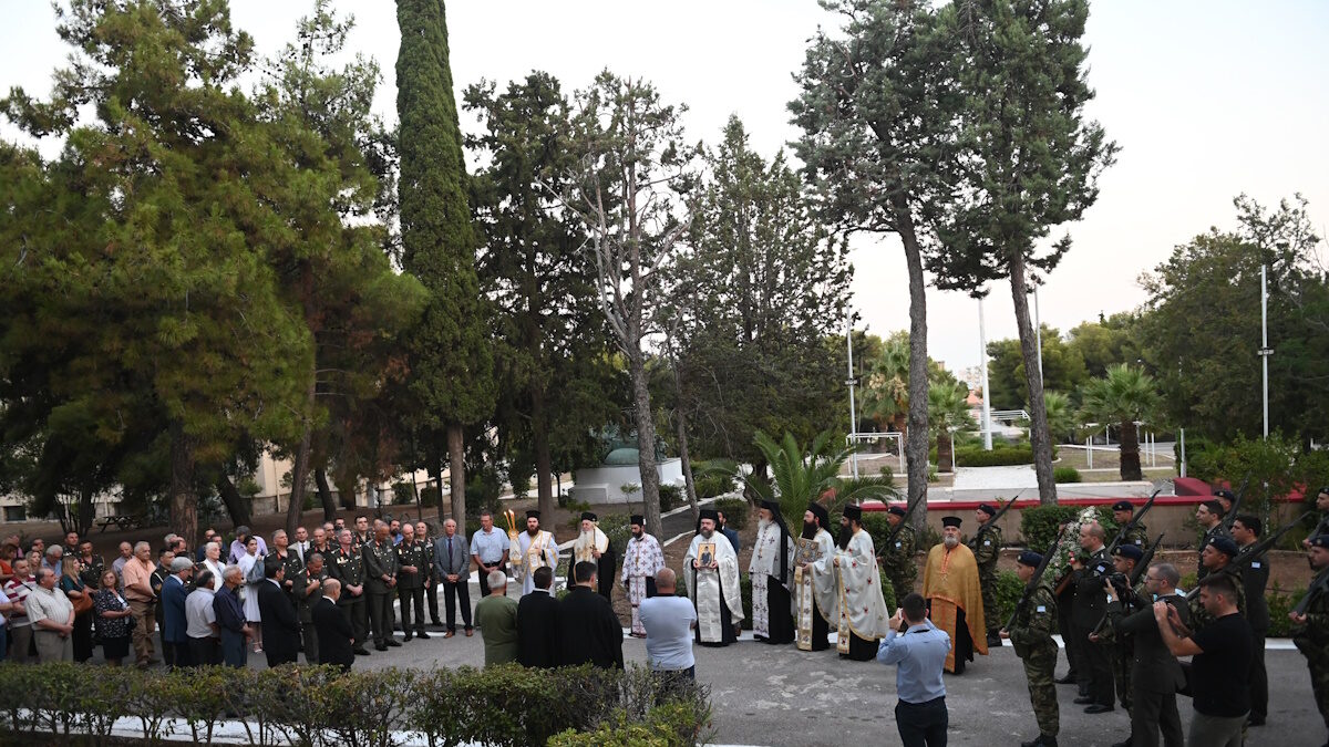Άνθρωποι