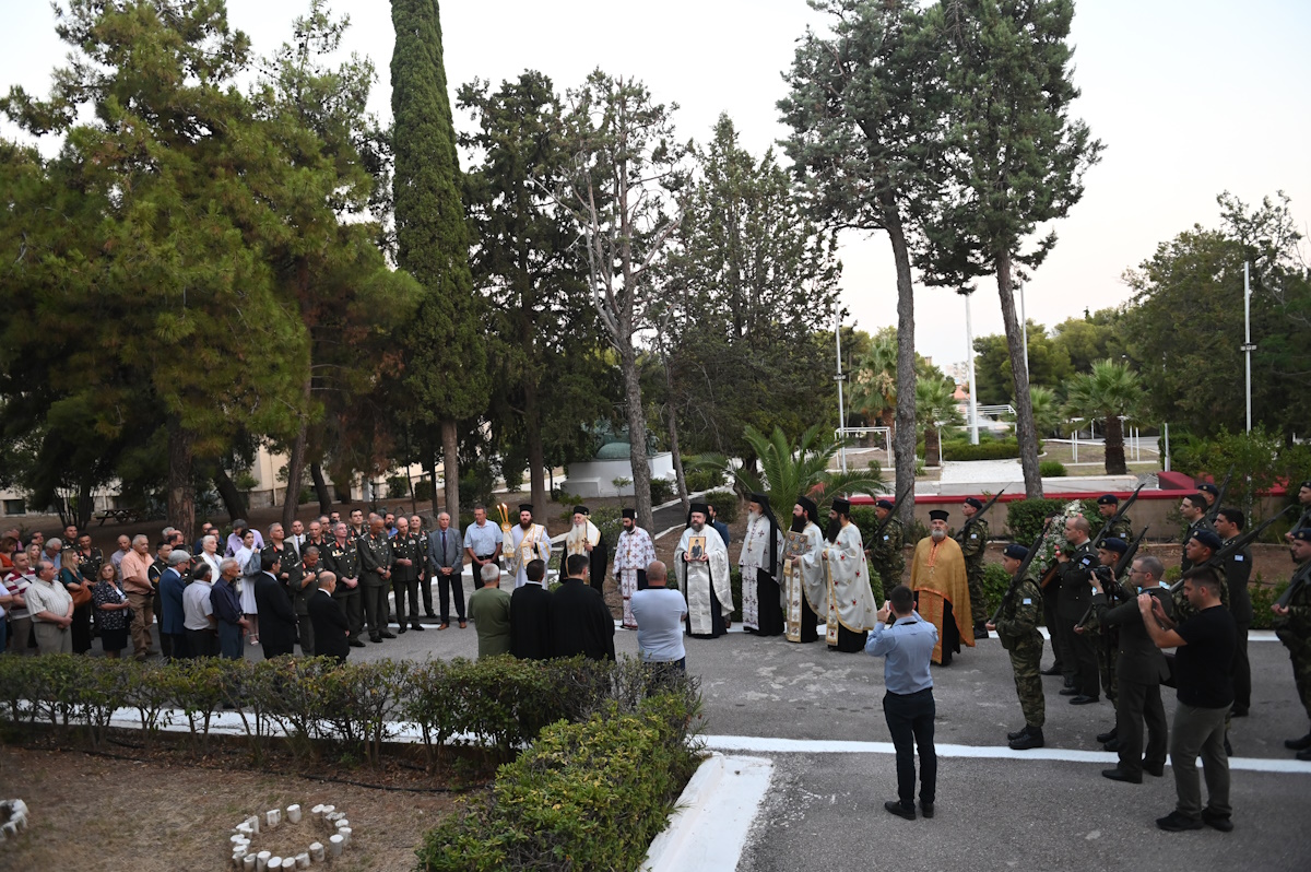 Άνθρωποι