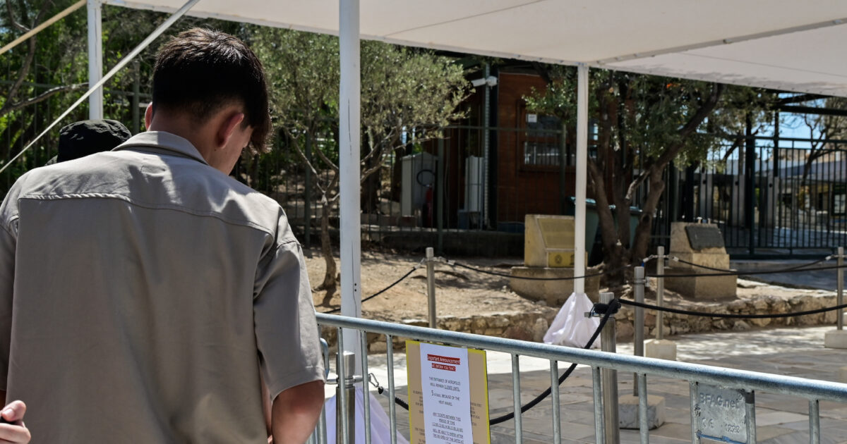 The archaeological sites of Athens every noon until Sunday due to heatwave