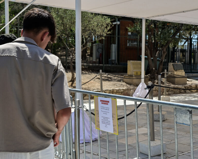 Κλειστοί οι αρχαιολογικοί χώροι της Αθήνας κάθε μεσημέρι μέχρι την Κυριακή λόγω καύσωνα
