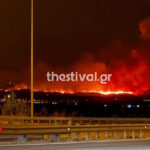 Φωτιά στην Άσσηρο Θεσσαλονίκης