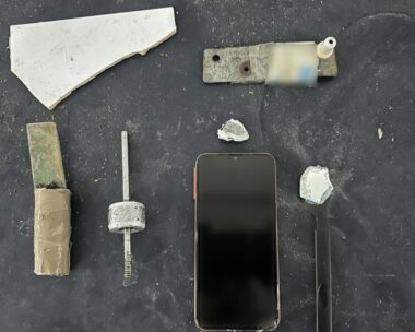 Τα ευρήματα της Αστυνομίας στις φυλακές Κορυδαλλού