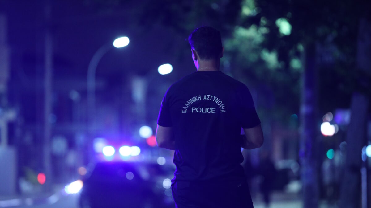 αστυνομικός