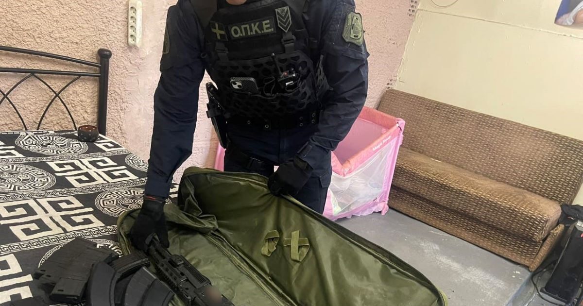 Gerakas: Great Police Operation in Camp – 16 Appeals, accused of rheumatism and apathy