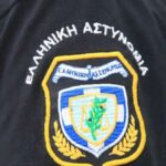 Σήμα αστυνομικού