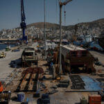 Ναυπηγείο στο Πέραμα του Πειραιά