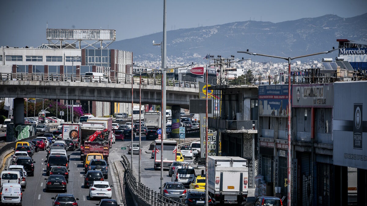Δρόμος