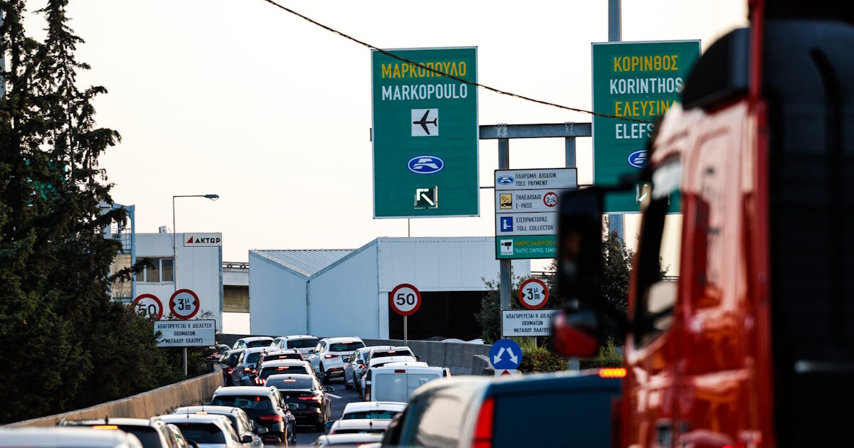 Road traffic: Mileage tails in Attica Road due to traffic – traffic jams and Kifissos