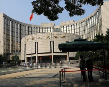 Η έδρα της PBOC στο Πεκίνο