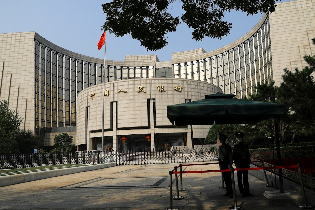 Η έδρα της PBOC στο Πεκίνο
