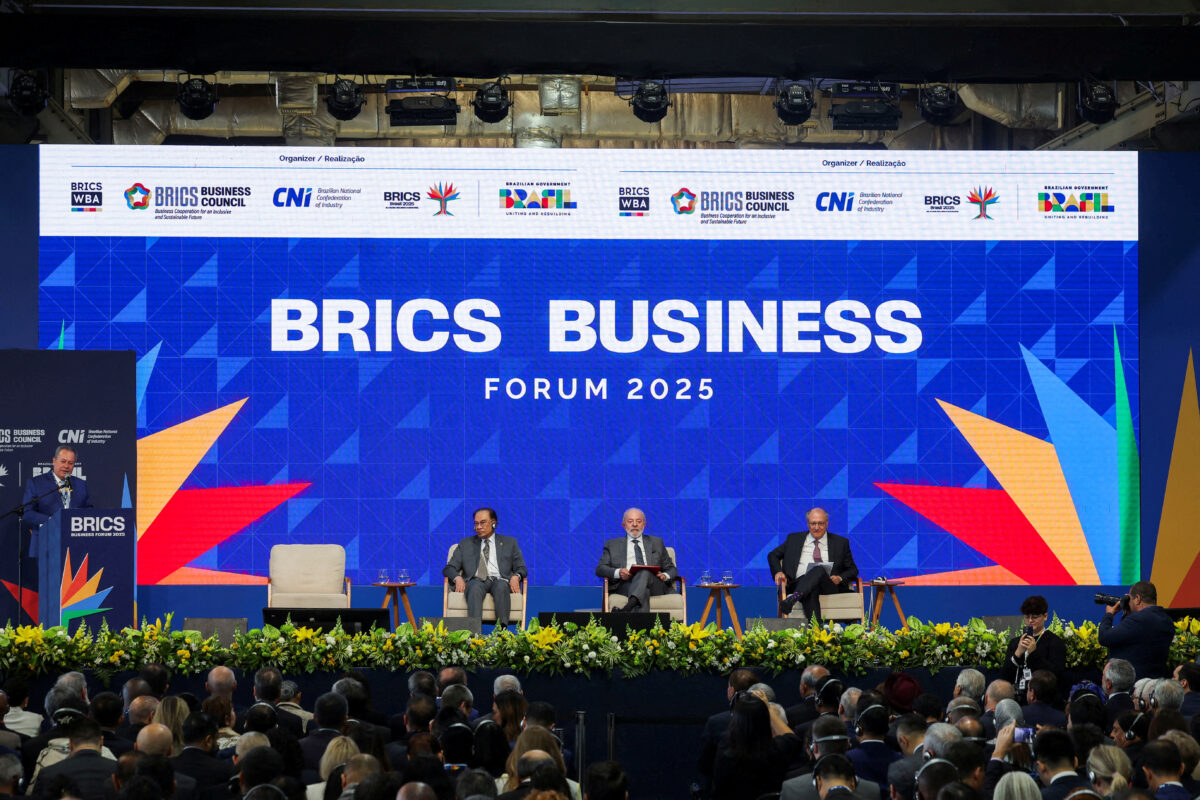 H σύνοδος κορυφής των BRICS
