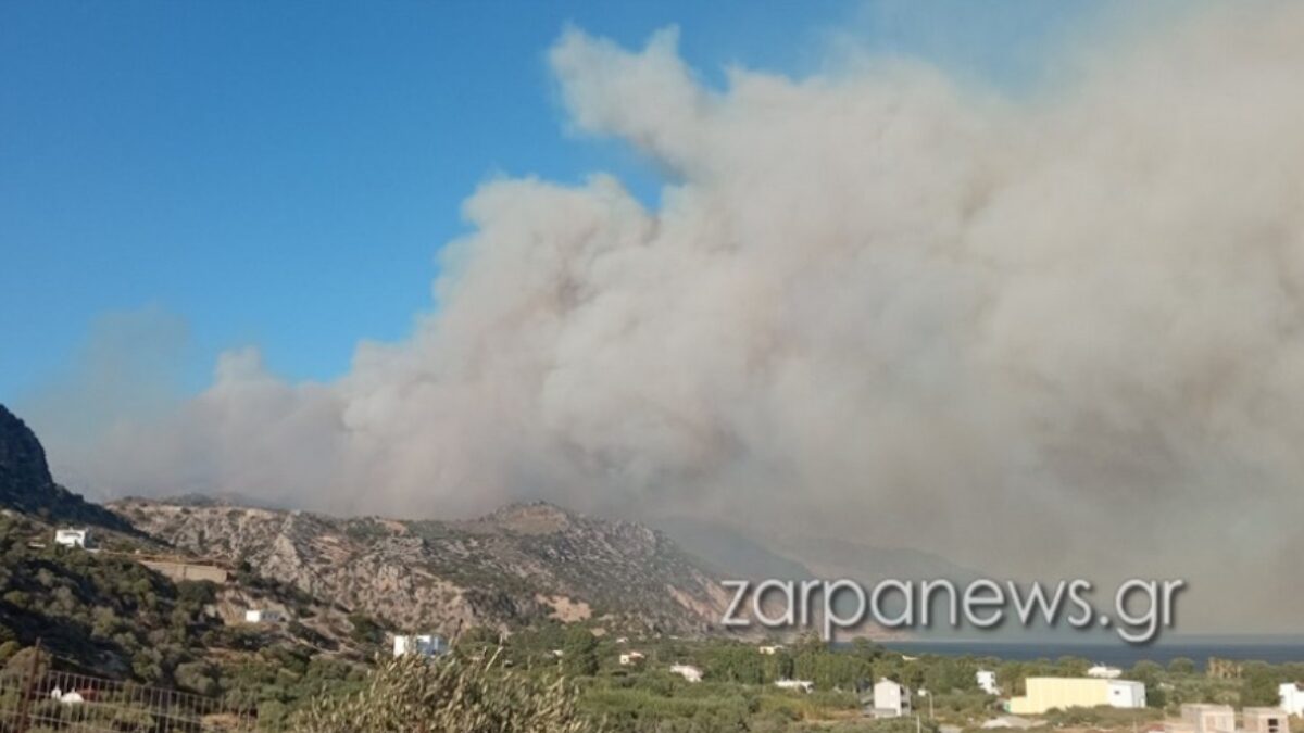 Φωτιά στα Τεμένια στην Κρήτη. Φωτογραφία: zarpanews.gr