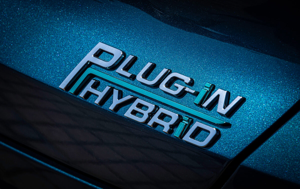 chery-tiggo-7-plug-in