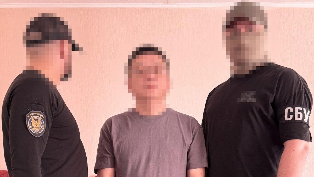 Ουκρανία - SBU