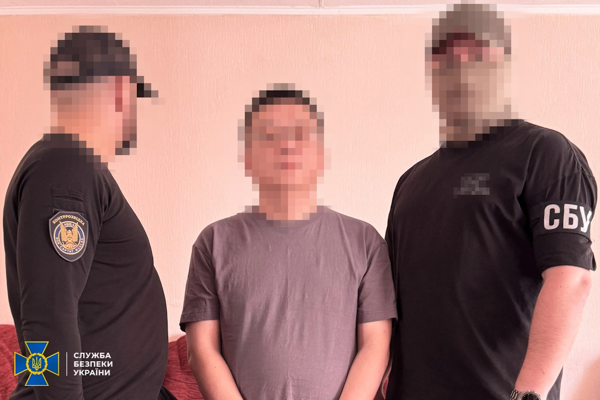 Ουκρανία - SBU