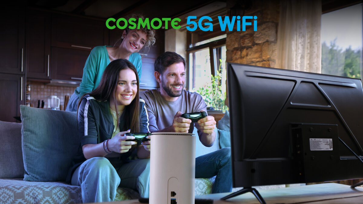 COSMOTE 5G WiFi: γρήγορο και αξιόπιστο ίντερνετ για το σπίτι και την επιχείρηση τώρα και με απεριόριστη ομιλία