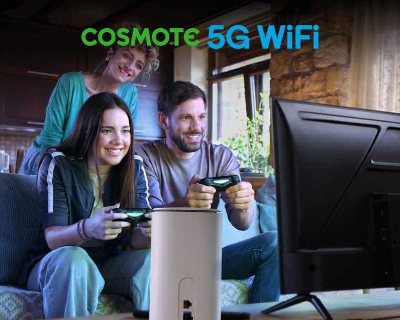 COSMOTE 5G WiFi: γρήγορο και αξιόπιστο ίντερνετ για το σπίτι και την επιχείρηση τώρα και με απεριόριστη ομιλία